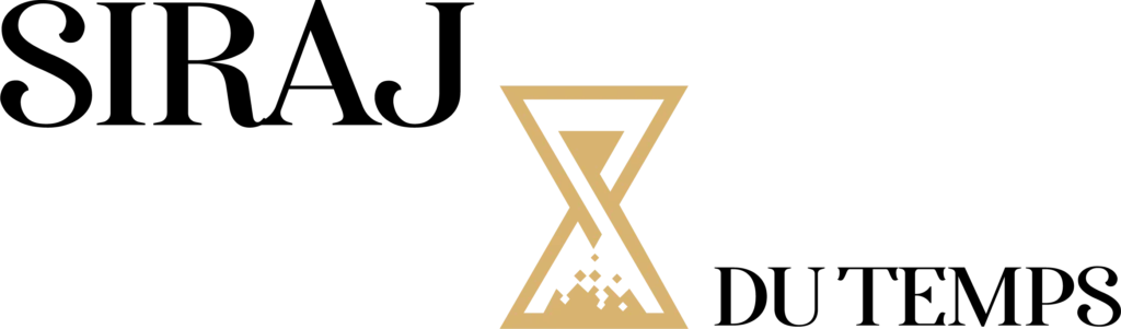 Logo Siraj Du temps Webp